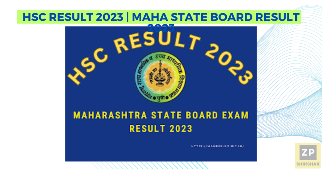 HSC RESULT 2023 | Maha State Board Result 2023 1 HSC RESULT 2023 | Maha State Board Result 2023