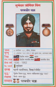 Subedar Joginder singh Subedar Joginder singh