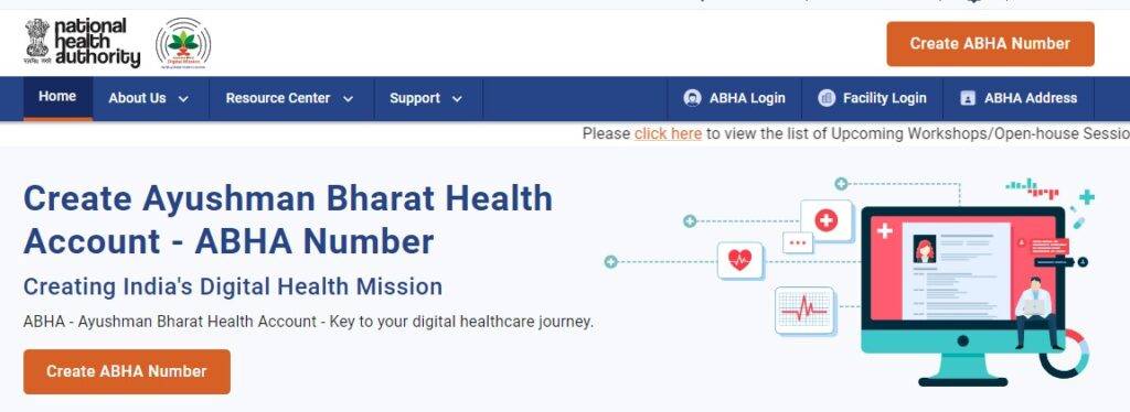 Abha card मराठी माहिती | Abha card Benefits, Registration and Download 2 Abha-card-Marathi-Mahiti