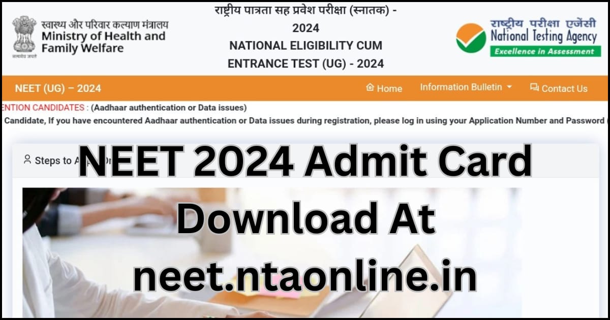 NEET 2024 Admit Card Download At ZPshikshak