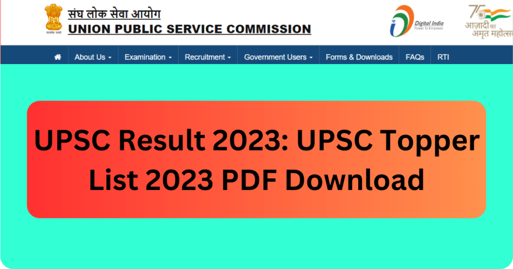 UPSC Result 2023: UPSC Topper List 2023 PDF Download